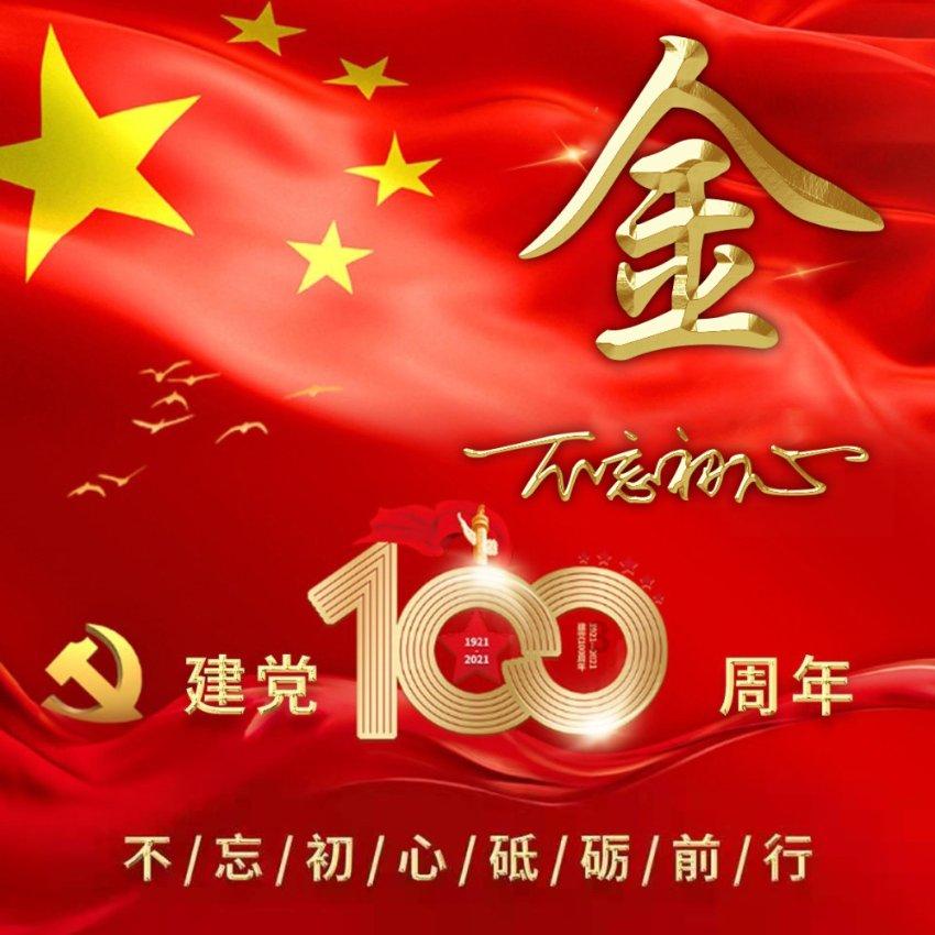 妙鸭相机app下载官网