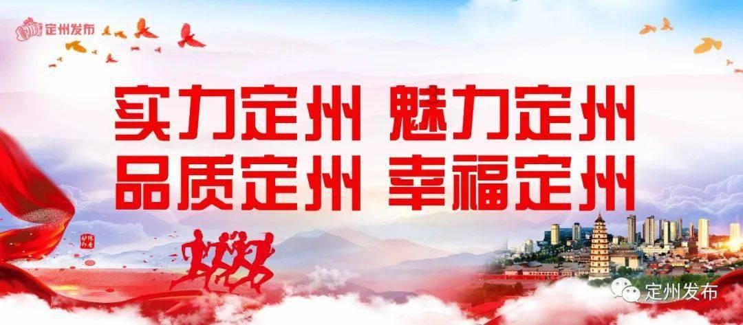 水果时尚风格