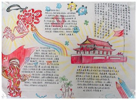 电视剧收视率排行榜,《要久久爱》跌至第三,第一收视高达2.005%