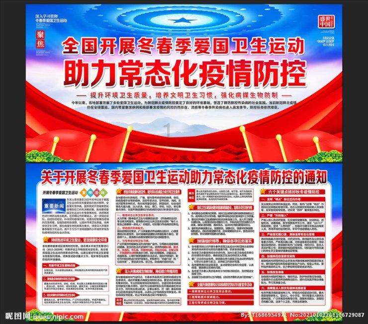 面筋怎么吃游戏画面