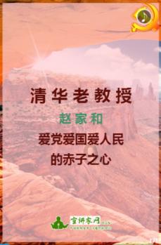 猎人：野性的呼唤