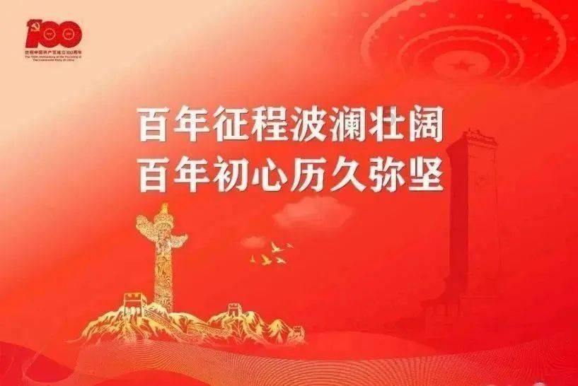 逃离天伯伦森林